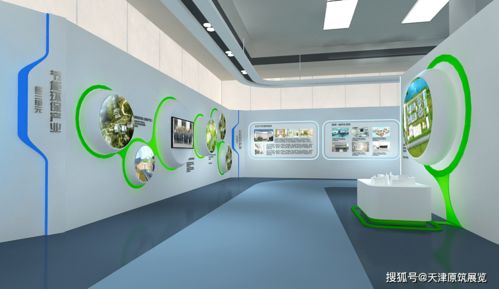 如何打造令人印象深刻的企业展厅 策略、设计与服务全解析