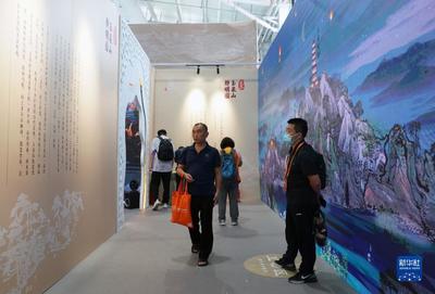 服贸会上的文旅体验展览 一场穿越时空的文化盛宴