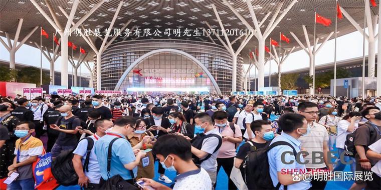 2025深圳跨境电商展览会最新动态与展览服务全面解析