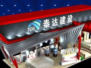 天津展会服务 驱动区域经济，连接全球商机